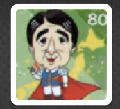 Big Sugar aims to “Eliminate Ya” across Canada and US